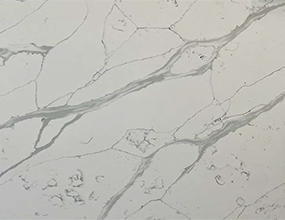 Calacatta Dream White - 3cm